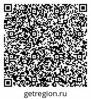 79261728684