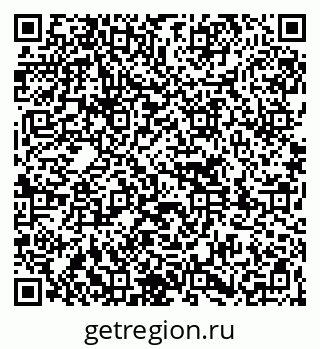 79261728689
