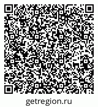 79261728694