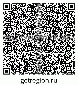 79261728697
