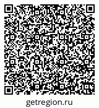 79261728701