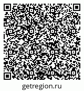 79261728703