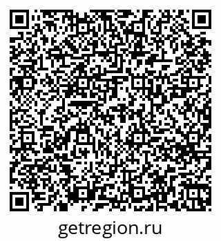 79261728705
