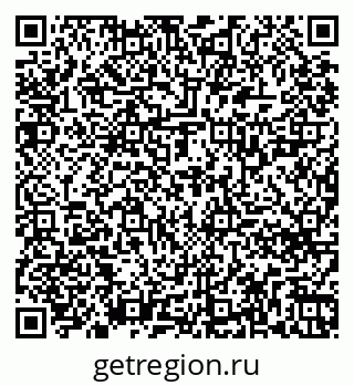 79261728717