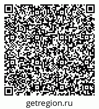 79261728718
