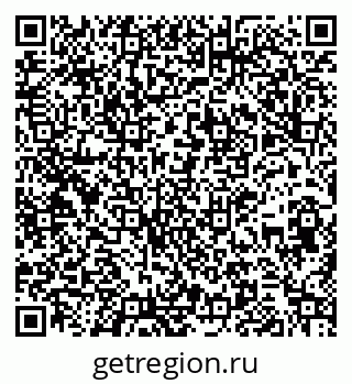 79261728732