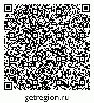 79261728781