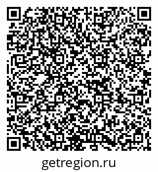 79261728797
