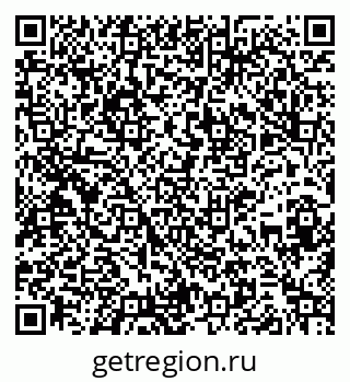 79261728800