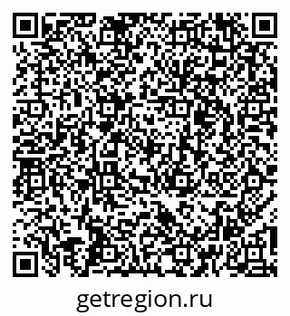 79261728841