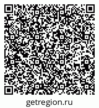 79261728963