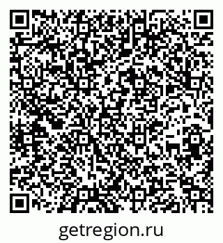 79261728981