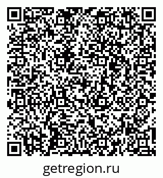 79261729654