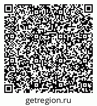 79261729861