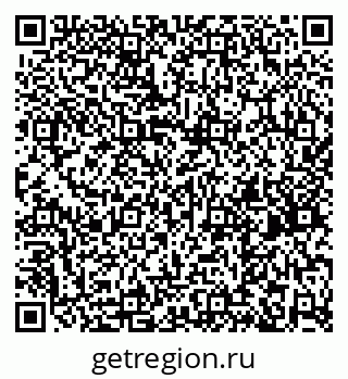 79261731719