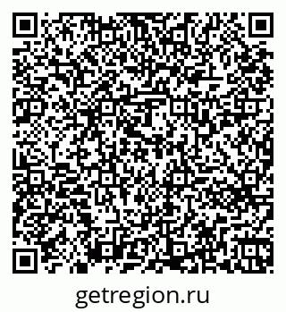 79261731749