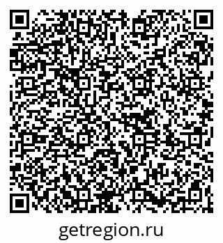 79261731772