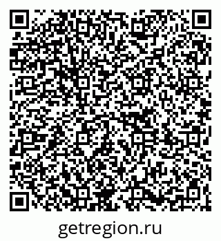 79261731775