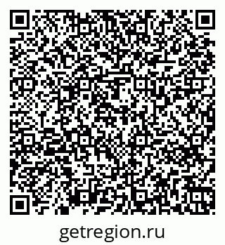 79261731856