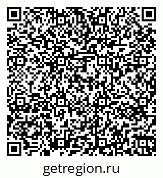 79261731921