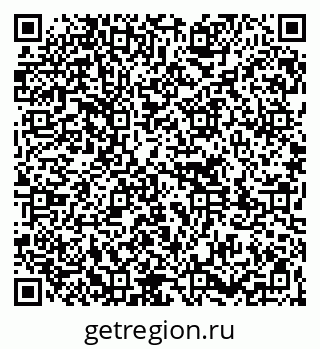 79261731937