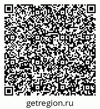 79261732004