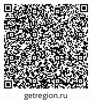 79261732005
