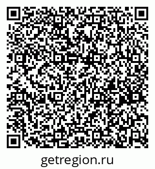 79261732007