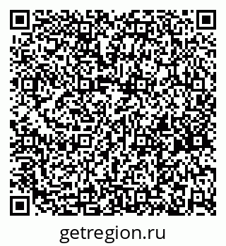 79261732008