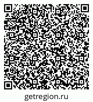 79261732009