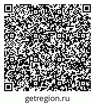 79261732010