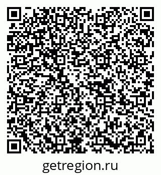 79261732011