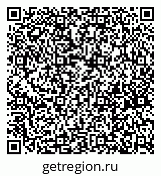 79261732012