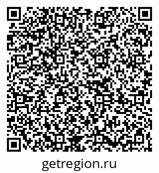 79261732013