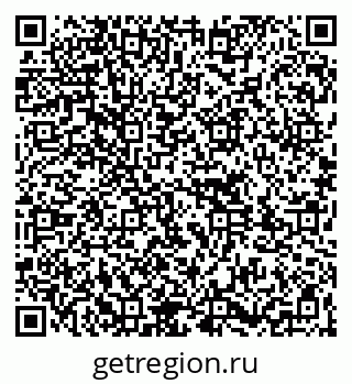 79261732014