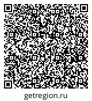 79261732015