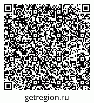 79261732017