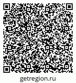 79261732018