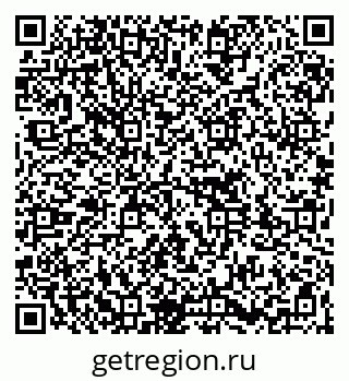 79261732021