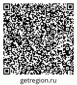 79261732056
