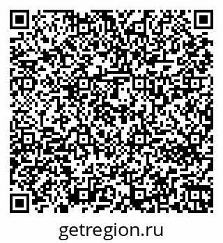 79261732085