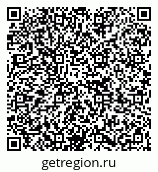 79261732093