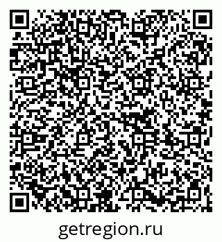79261732275