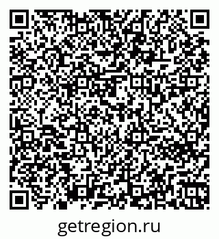 79261732280