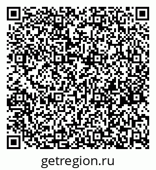 79261732425