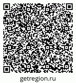 79261732521