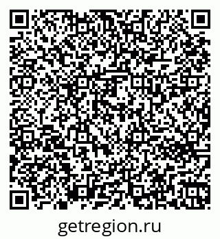 79261732541