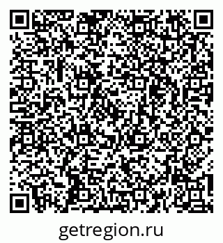 79261732556