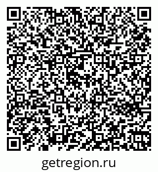 79261732561