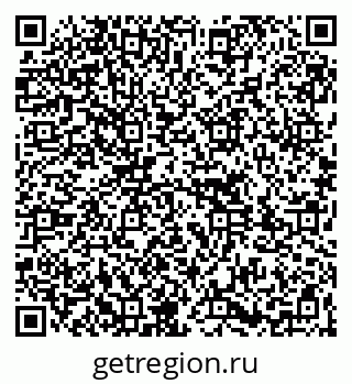 79261732568